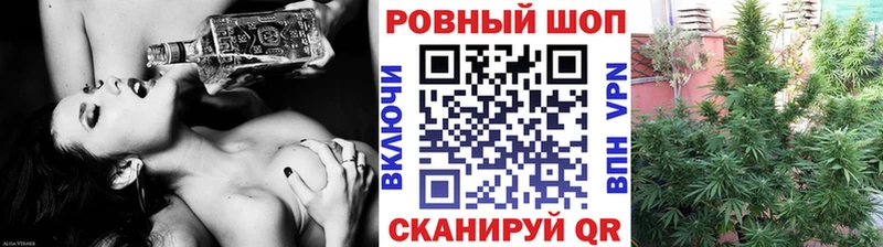 Наркошоп Ступино КОКАИН  Гашиш  APVP  АМФЕТАМИН  Канабис 