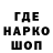 КЕТАМИН VHQ Flouri