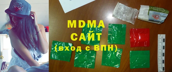 гидропоника Вяземский