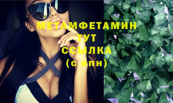 прущая мука Новокубанск