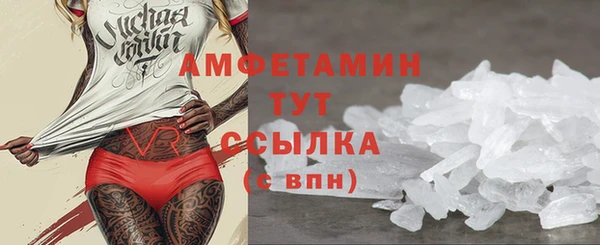 гидропоника Вяземский