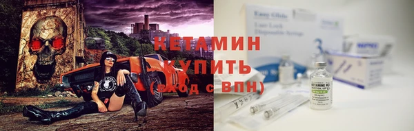 гидропоника Вяземский