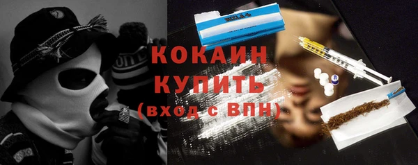 apvp Вязники