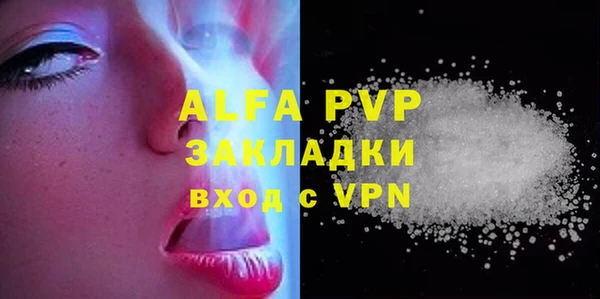 кокс Новодвинск