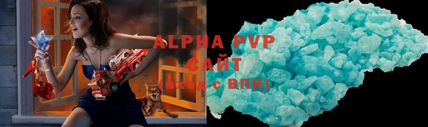 гидропоника Вяземский