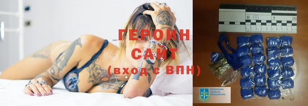 прущая мука Вязьма