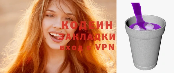 гидропоника Вяземский
