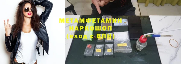 apvp Вязники