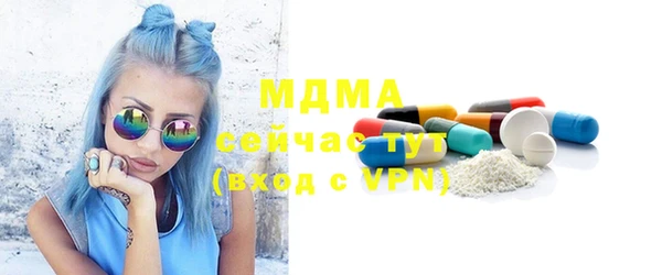 apvp Вязники