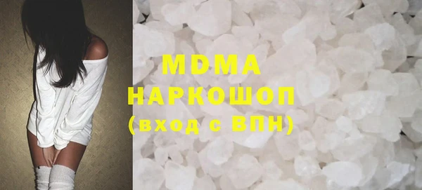 гидропоника Вяземский