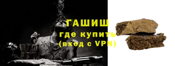 гидропоника Вяземский
