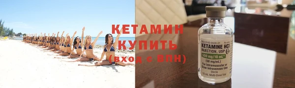 гидропоника Вяземский