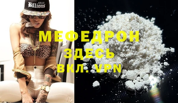 apvp Вязники