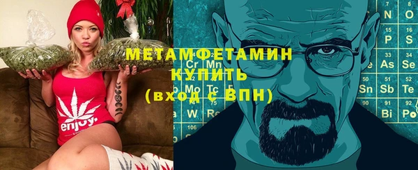 гидропоника Вяземский
