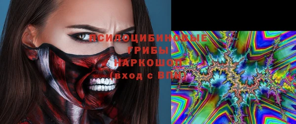 кокс Новодвинск