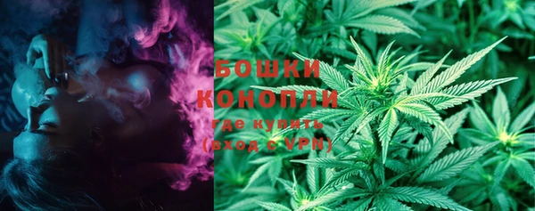 прущая мука Новокубанск