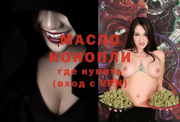 apvp Вязники