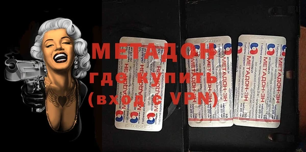 apvp Вязники