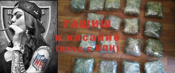 apvp Вязники