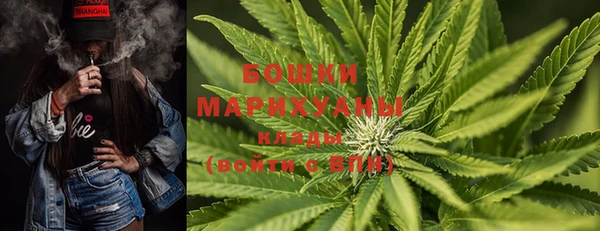 прущая мука Вязьма
