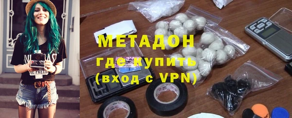 прущая мука Вязьма