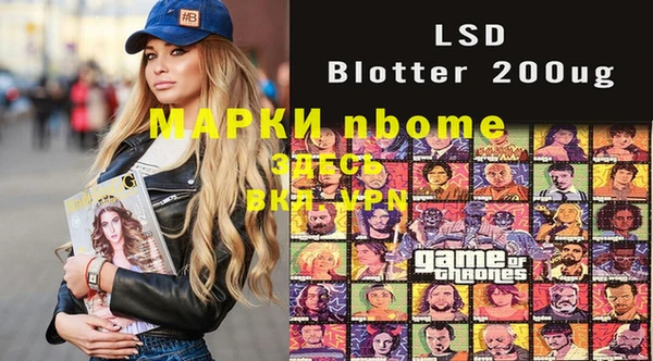 гидропоника Вяземский