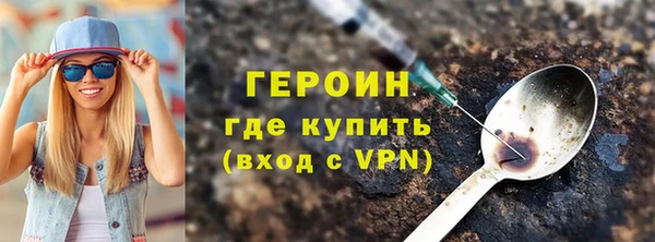 гидропоника Вяземский