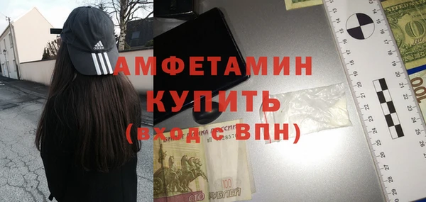 apvp Вязники