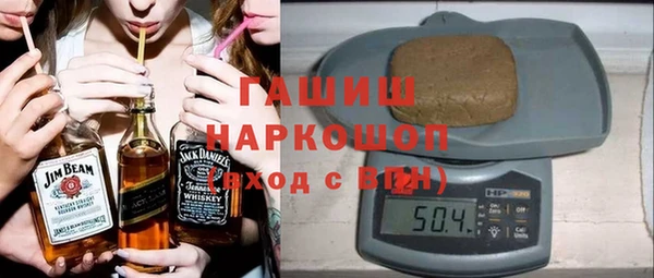 прущая мука Вязьма