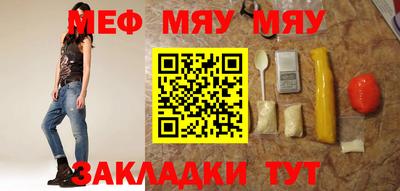 кокаин премиум Кандалакша