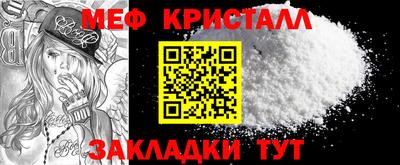 кокаин премиум Кандалакша