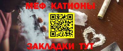 амфетамин Камышлов