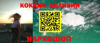 2c-b Апрелевка