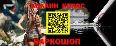 амфетамин Камышлов