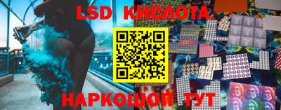 2c-b Апрелевка