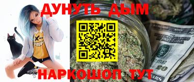 амфетамин Камышлов