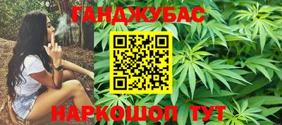 молекула духа Аргун