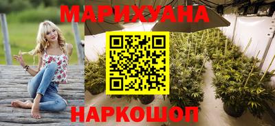 молекула духа Канаш