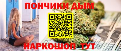 герыч Мариинск