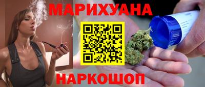 амфетамин Камышлов