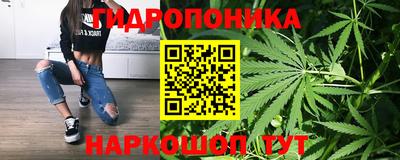 кокаин премиум Кандалакша
