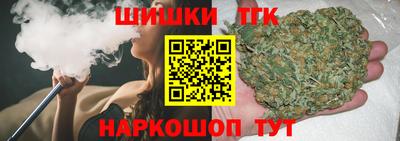 кокаин премиум Кандалакша