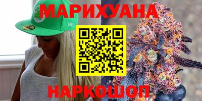 кокаин премиум Кандалакша