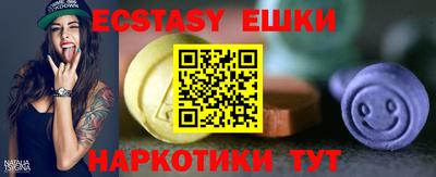 кокаин премиум Кандалакша