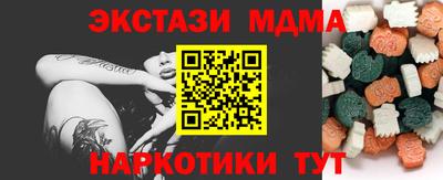 амфетамин Камышлов