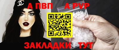 амфетамин Камышлов