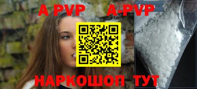 кокаин премиум Кандалакша