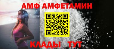 кокаин премиум Кандалакша