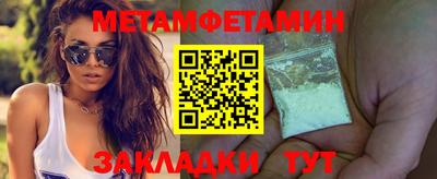 2c-b Апрелевка