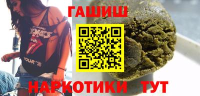 кокаин премиум Кандалакша